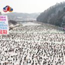 향토 농특산물 판매장 이미지