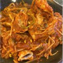 대하해물탕 이미지