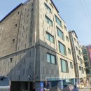 부발세탁소 이미지