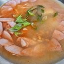 강일동주민센터 화장실 이미지