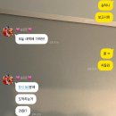 뚱이PC방 이미지