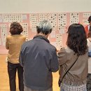 효림 이미지