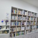 리딩오션독서교습소