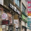 안동장터소고기국밥시화점