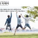 원미한의원 이미지