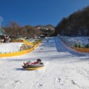 스키여행펜션 이미지