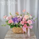행운꽃플라워 이미지
