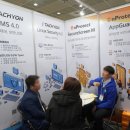 포인트소프트웨어 | [잉카소식] 소프트웨이브 2025 (제10회 대한민국 소프트웨어대전) 참가 후기