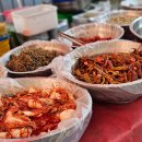 신천장 | 덕정 오일장 양주 재래시장 다녀왔어요