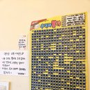 (주)바나나10 | 숨은 대치동 디저트 맛집 / 바닐라라떼 맛집 / 바나나푸딩 맛집 / 버터떡 찐 맛집 / 솔직후기 / 반려...