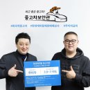 서부종합상사 네이버블로그
