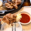 우삼집 이미지
