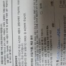 지샥 시계 판매 이미지