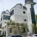 호계성당입구 | 카페드솔 :: 울산 북구 호계 신상 카페 / 진장동 CGV 영화 관람 :: 대도시의 사랑법