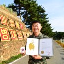 길복상사