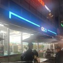 지에스(GS)25 무교YG타워점 이미지