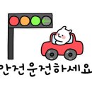 산호동544 이미지