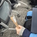 시온목욕탕 | 🥞ᵎᵎ‹𝟹 ∿✦