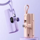 중국제조회사_보조배터리(LIB) 5000mA,2.1A,5V,C TYPE,cable내장 이미지
