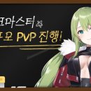 킹콩 PC 이미지