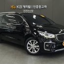 편안한여정