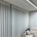 극동종합세탁전문점 | 부천 상동 사무실 커튼 블라인드 시공 업체 작업 후기