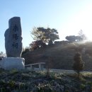 남양사南陽祠 이미지