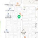 동광로1길 93-1 이미지