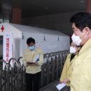 서울특별시 관악구 신사동주민센터 이미지