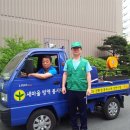 창신아파트 경로당 이미지