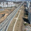 서창2동-28 이미지