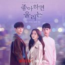 보물썸 이미지