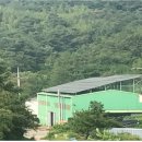 태연 태양광발전소 네이버블로그
