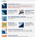 성진엔지니어링 이미지