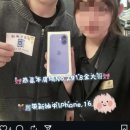 롯데 자이언츠 선수들이 간 곳, 알고 보니 '뉴스'에 나온 그곳? 충격적인 업장 정체