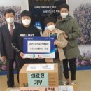 둔전초등학교 이미지