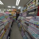 원미이불 이미지