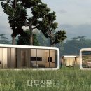 코스모스디자인 이미지