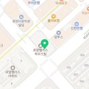 이응주정형외과의원 이미지