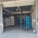 영림화학안산공장 | “안산 시흥 화성 공장 날파리 퇴치, 방역해도 계속 나오나요? 완전 제거 방법 알려드립니다”