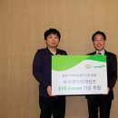 베스트지역아동센터 이미지