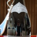 정향AOP | 내가 좋아하는 와인이야기 '스물세번째 - La Ciboise Luberon 2016'