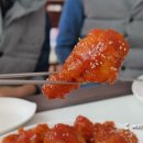 멕시칸양념통닭 이미지