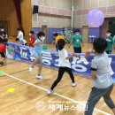 세성초등학교 이미지