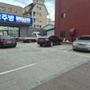 어도회포차