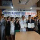 의료법인 보원의료재단 이미지