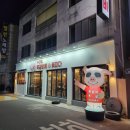 GS25 뉴수성두산점 이미지