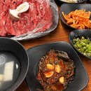 백조한우마을