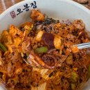 [강남역 오봉집] 강남맛집 오봉집강남점 낙지볶음 보쌈 세트 완전 만족 후기