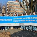 퓨리나동물병원 이미지